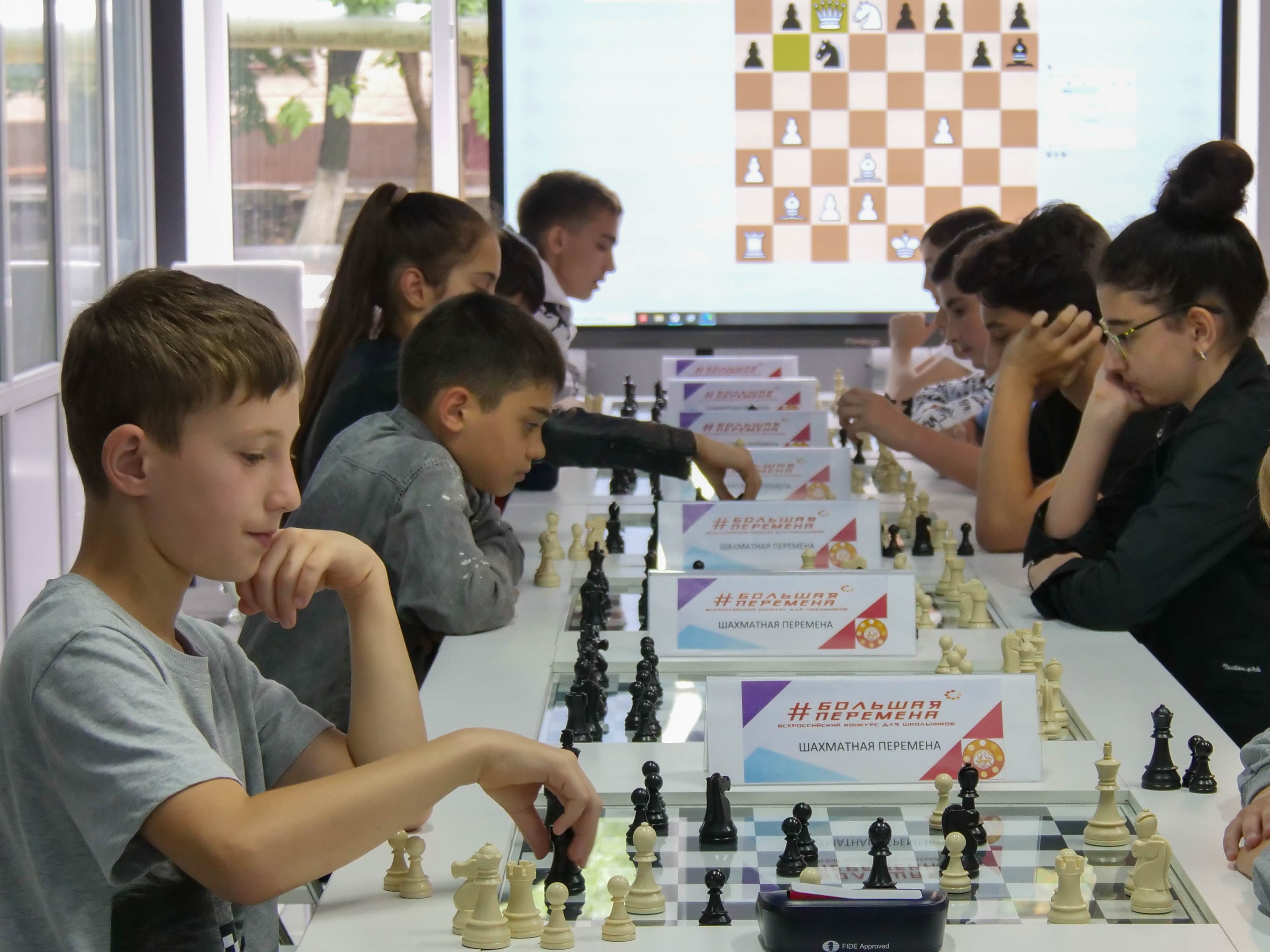 Турнир «Шахматная перемена» прошел на базе «Кванториума»