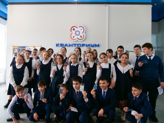 Весенняя серия «Квантокласс Математика» завершена!