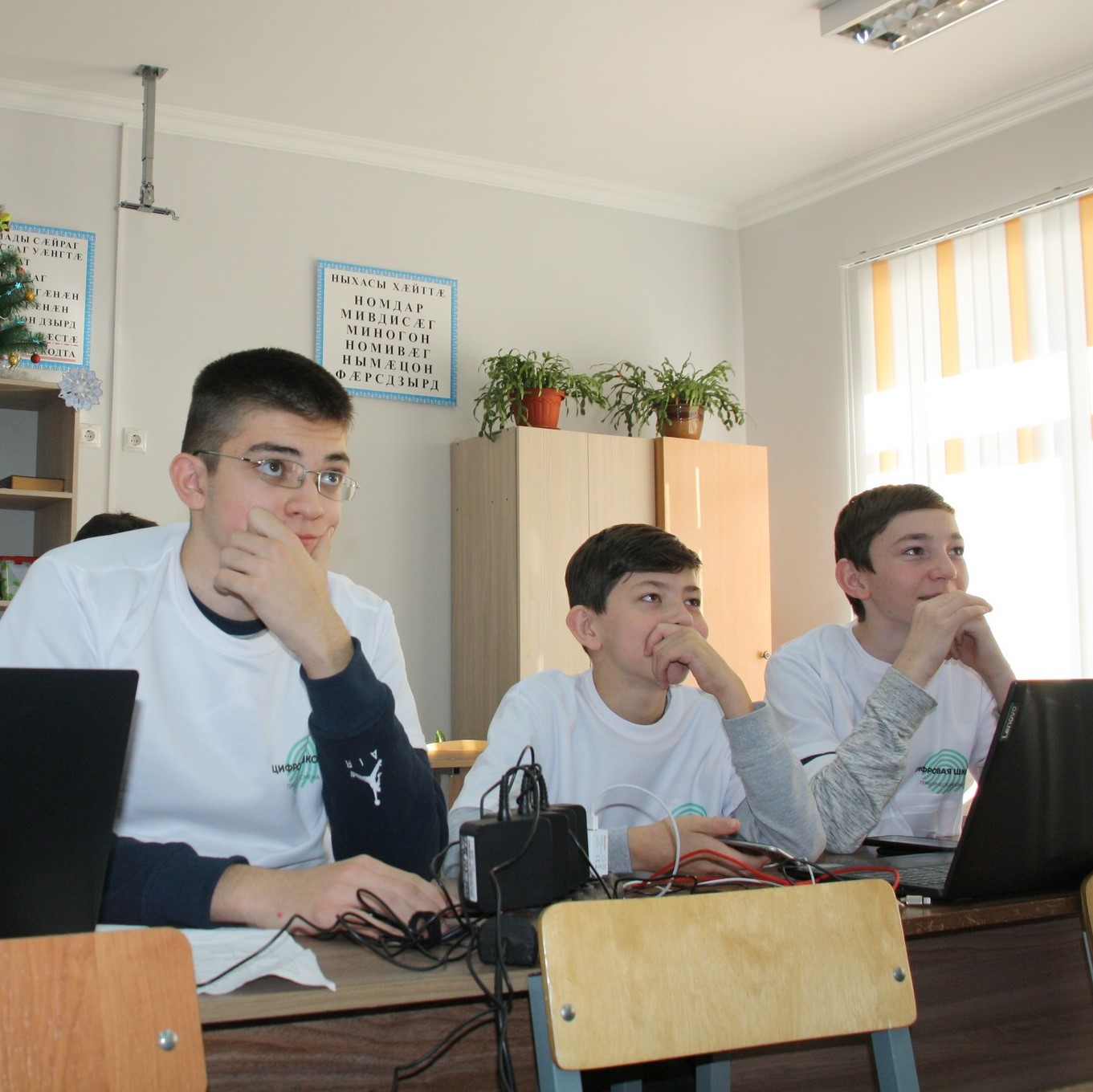 Кванторианцы приняли участие в "Цифровой школе"